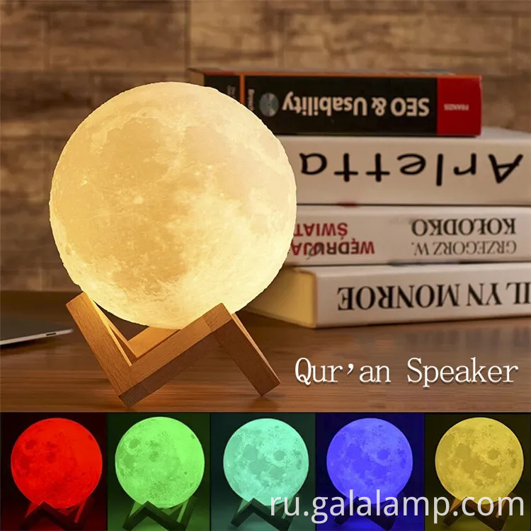 Профессиональная фабрика больше цветов 3D Night Moon Light Couran Ислам Муслим Аллах Ид Рамадан Спикер с USB -зарядкой